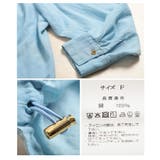 軽やかな風を纏うシアーデニムギャザー裾ドロストシャツ レディース ファッション | Sawa a la mode | 詳細画像24 
