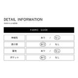 軽やかな風を纏うシアーデニムギャザー裾ドロストシャツ レディース ファッション | Sawa a la mode | 詳細画像25 