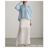 透け感で魅せるシアードットロングスカート レディース スカート | Sawa a la mode | 詳細画像7 