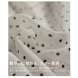 透け感で魅せるシアードットロングスカート レディース スカート | Sawa a la mode | 詳細画像11 