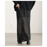 透け感で魅せるシアードットロングスカート レディース スカート | Sawa a la mode | 詳細画像12 