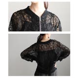 MIXスタイル楽しむ総レース×コード刺繍ジップアップブルゾン レディース ファッ… | Sawa a la mode | 詳細画像5 