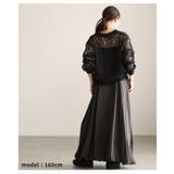 MIXスタイル楽しむ総レース×コード刺繍ジップアップブルゾン レディース ファッ… | Sawa a la mode | 詳細画像11 