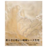 MIXスタイル楽しむ総レース×コード刺繍ジップアップブルゾン レディース ファッ… | Sawa a la mode | 詳細画像13 