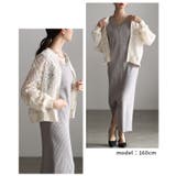 MIXスタイル楽しむ総レース×コード刺繍ジップアップブルゾン レディース ファッ… | Sawa a la mode | 詳細画像15 