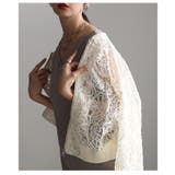 MIXスタイル楽しむ総レース×コード刺繍ジップアップブルゾン レディース ファッ… | Sawa a la mode | 詳細画像22 