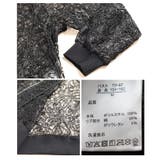 MIXスタイル楽しむ総レース×コード刺繍ジップアップブルゾン レディース ファッ… | Sawa a la mode | 詳細画像24 