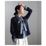 着こなし広がるリボンタイ付き異素材スウェットトップス レディース ファッション | Sawa a la mode | 詳細画像7
