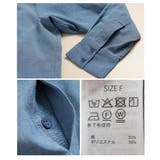 こなれるラフ感漂うボウタイ付きダンガリーロングシャツ レディース ファッション | Sawa a la mode | 詳細画像24 