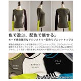 モード感度抜群なアシンメトリー配色リブニットトップス レディース ファッション | Sawa a la mode | 詳細画像3 