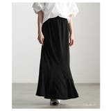 縦ライン際立つリブカットマーメイドスカート レディース スカート | Sawa a la mode | 詳細画像2 