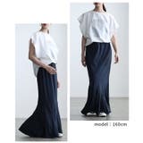 縦ライン際立つリブカットマーメイドスカート レディース スカート | Sawa a la mode | 詳細画像10 