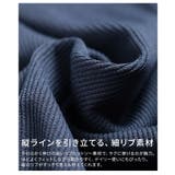 縦ライン際立つリブカットマーメイドスカート レディース スカート | Sawa a la mode | 詳細画像11 