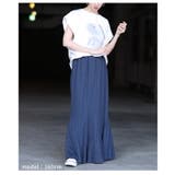 縦ライン際立つリブカットマーメイドスカート レディース スカート | Sawa a la mode | 詳細画像13 