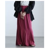 縦ライン際立つリブカットマーメイドスカート レディース スカート | Sawa a la mode | 詳細画像15 