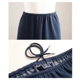 縦ライン際立つリブカットマーメイドスカート レディース スカート | Sawa a la mode | 詳細画像19 