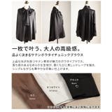 品よく決まるサテンボウタイチュニックブラウス レディース トップス | Sawa a la mode | 詳細画像3