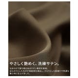 品よく決まるサテンボウタイチュニックブラウス レディース トップス | Sawa a la mode | 詳細画像11
