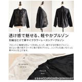 羽織るだけで華やぐフラワーレースシアーブルゾン レディース アウター | Sawa a la mode | 詳細画像3 