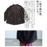 軽やかさで魅せるシアータックバンドカラーシャツ レディース トップス | Sawa a la mode | 詳細画像6 