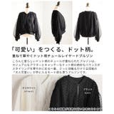 重ねて華やぐドット柄チュールレイヤードブルゾン レディース ファッション | Sawa a la mode | 詳細画像3 