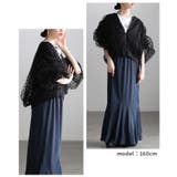 重ねて華やぐドット柄チュールレイヤードブルゾン レディース ファッション | Sawa a la mode | 詳細画像15 