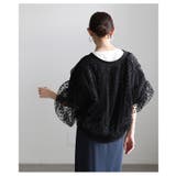 重ねて華やぐドット柄チュールレイヤードブルゾン レディース ファッション | Sawa a la mode | 詳細画像16 