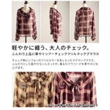 ふんわり上品に華やぐシアーチェックフリルネックブラウス レディース トップス | Sawa a la mode | 詳細画像3