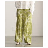 ラクして映えるフラワージャガードイージーワイドパンツ レディース ボトムス | Sawa a la mode | 詳細画像12 