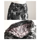 ラクして映えるフラワージャガードイージーワイドパンツ レディース ボトムス | Sawa a la mode | 詳細画像19 