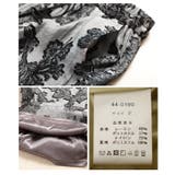 ラクして映えるフラワージャガードイージーワイドパンツ レディース ボトムス | Sawa a la mode | 詳細画像20 