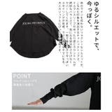 ラフに決まるロゴデザインチュニック レディース トップス | Sawa a la mode | 詳細画像6