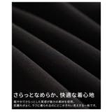 ラフに決まるロゴデザインチュニック レディース トップス | Sawa a la mode | 詳細画像11