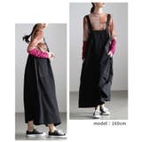重ねるだけで洒落るギャザースリーブシアートップス レディース トップス | Sawa a la mode | 詳細画像10 