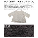 ナチュラルに華やぐ草花刺繍コットンシアーブラウス レディース ファッション | Sawa a la mode | 詳細画像6