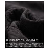 ナチュラルに華やぐ草花刺繍コットンシアーブラウス レディース ファッション | Sawa a la mode | 詳細画像13