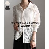レイヤードを彩る大人の花柄総レース開襟シャツ レディース ファッション | Sawa a la mode | 詳細画像1