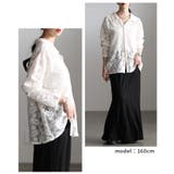 レイヤードを彩る大人の花柄総レース開襟シャツ レディース ファッション | Sawa a la mode | 詳細画像15