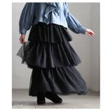 軽やかに視線を奪うフリルティアードスカート レディース スカート | Sawa a la mode | 詳細画像2