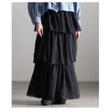 軽やかに視線を奪うフリルティアードスカート レディース スカート | Sawa a la mode | 詳細画像4