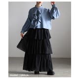 軽やかに視線を奪うフリルティアードスカート レディース スカート | Sawa a la mode | 詳細画像7