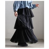 軽やかに視線を奪うフリルティアードスカート レディース スカート | Sawa a la mode | 詳細画像8