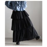 軽やかに視線を奪うフリルティアードスカート レディース スカート | Sawa a la mode | 詳細画像9