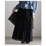 軽やかに視線を奪うフリルティアードスカート レディース スカート | Sawa a la mode | 詳細画像12