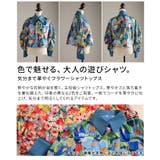 気分まで華やぐフラワーシャツトップス レディース トップス | Sawa a la mode | 詳細画像3 