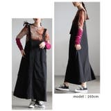 直線と余白で魅せるフロントジップジャンパースカート レディース ワンピース | Sawa a la mode | 詳細画像10 