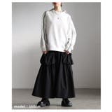 シルエットで差をつけるギャザーポケットフレアースカート レディース スカート | Sawa a la mode | 詳細画像7 