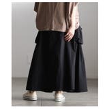 シルエットで差をつけるギャザーポケットフレアースカート レディース スカート | Sawa a la mode | 詳細画像9 
