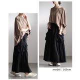 シルエットで差をつけるギャザーポケットフレアースカート レディース スカート | Sawa a la mode | 詳細画像10 