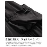 シルエットで差をつけるギャザーポケットフレアースカート レディース スカート | Sawa a la mode | 詳細画像11 